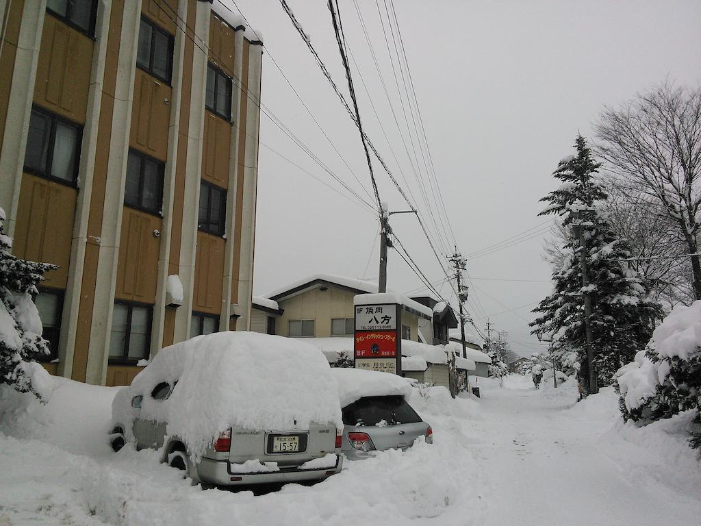 Hakuba Ski Condos Room photo